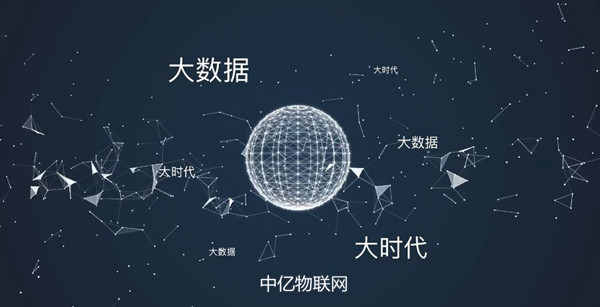 什么是物聯(lián)卡機卡綁定?如何解綁物聯(lián)網(wǎng)卡機卡綁定設備? 什么是物聯(lián)卡機卡綁定?如何解綁物聯(lián)網(wǎng)卡機卡綁定設備?