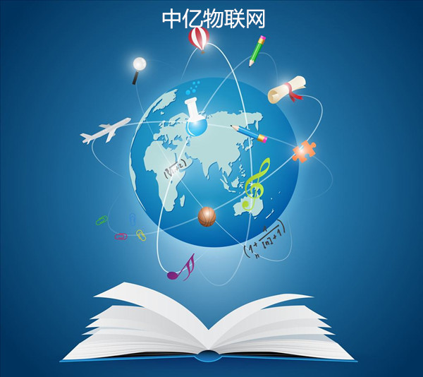 物聯網卡管理平臺5大核心功能,缺一不可 物聯網卡管理平臺5大核心功能,缺一不可