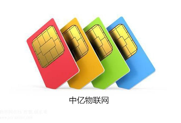 物聯卡這樣做容易封號，一定要當心