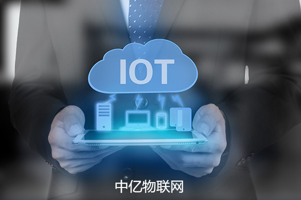 解決物聯網卡信息安全隱患的四個技巧 解決物聯網卡信息安全隱患的四個技巧