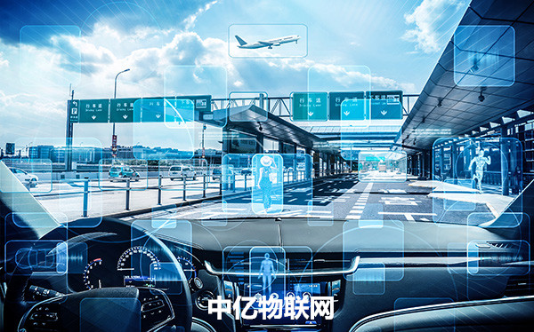 物聯(lián)網測試卡具體申請流程