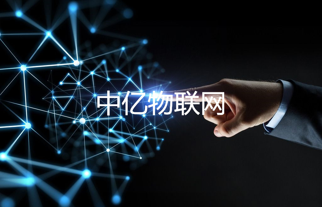 NB-IoT技術是什么？NB-物聯卡應用領域有哪些？