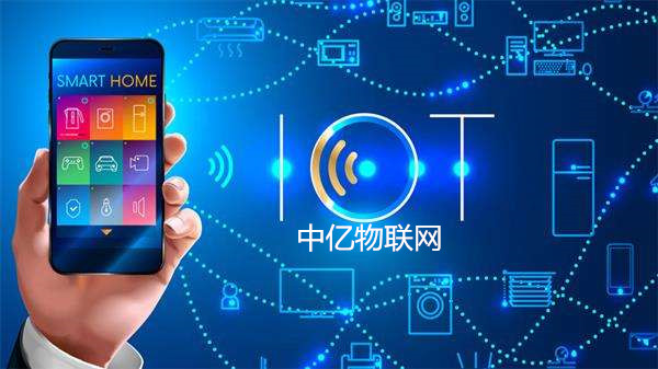 移動物聯卡有幾種產品形態?是如何收費的? 移動物聯卡有幾種產品形態?是如何收費的?