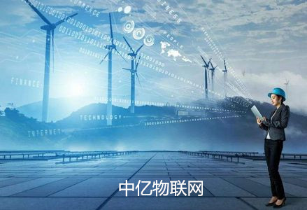 什么是泛在電力物聯網？泛在電力物聯網有什么用？