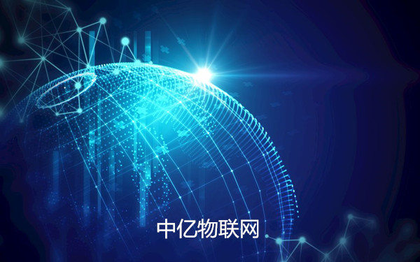 如何鑒別視頻監控物聯網卡品質優劣？這一點要注意