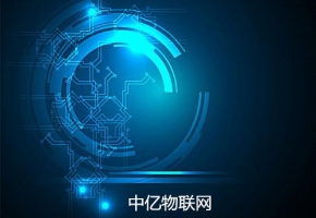 物聯網企業搭建物聯卡云平臺方法