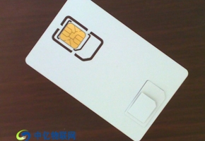 如何通過實名認證物聯卡ICCID號碼定位物聯卡設備信息