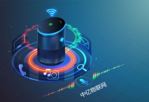 實名制規則：最新電信物聯卡實名認證流程來了