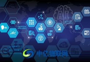 如何購買物聯網卡？電信物聯卡官網是多少？