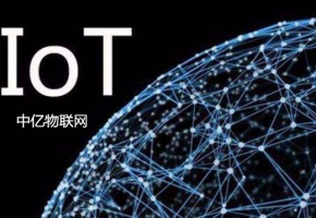 聯通物聯卡網速慢？提速方法在這里~