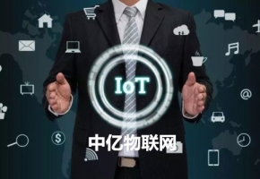 電信物聯網卡套餐變更的2種方式，哪種適合你？