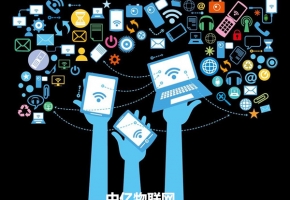 純流量卡是真的嗎？純流量卡與物聯卡有何聯系？