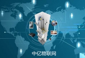 網絡不穩？高穩定高速率中億物聯卡為您聯網設備保駕護航