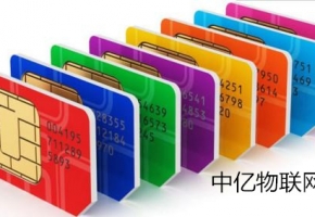 如何充值管理物聯(lián)卡？企業(yè)可以搭建專屬物聯(lián)網(wǎng)卡管理平臺嗎？