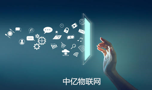 移動物聯網卡充值方法，如何充值物聯卡才能快速到賬？