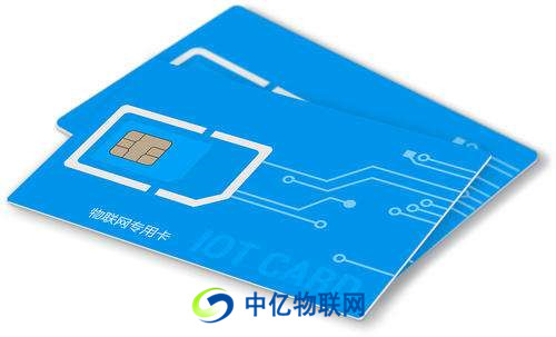 物聯卡平臺對物聯網卡代理的4大作用