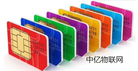 什么上網卡網速好還便宜？聯通物聯卡怎么樣？