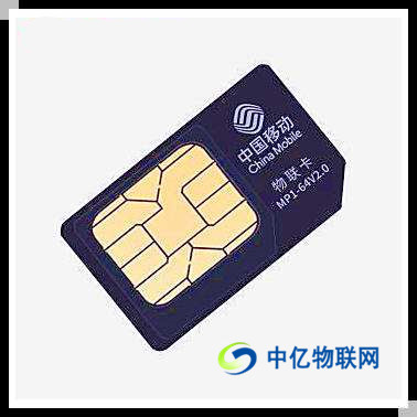 新買的移動物聯(lián)卡找誰充值？物聯(lián)卡官網(wǎng)網(wǎng)址在哪？