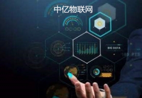 5G網(wǎng)絡(luò)穩(wěn)定性怎么樣？5G物聯(lián)卡什么時候能普及？