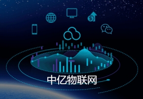 NB-IOT應(yīng)用頻段適用于哪些業(yè)務(wù)場景？