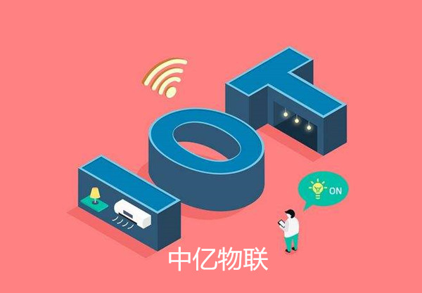 物聯(lián)卡可以充當(dāng)手機流量卡使用嗎？