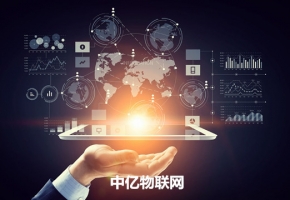 物聯網時代，物聯網卡如何突破汽車聯網傳統模式？