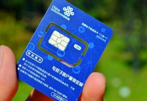 為什么說物聯卡是物聯網發展的核心動力