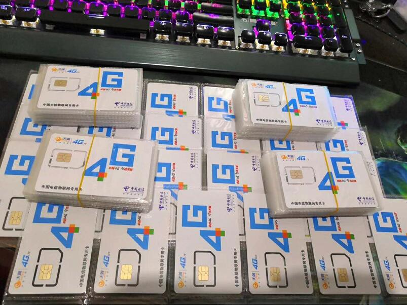 物聯(lián)卡代理是正規(guī)職業(yè)嗎？為什么很多人說(shuō)是騙局？