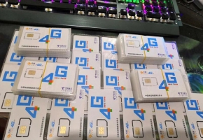 物聯卡代理是正規職業嗎？為什么很多人說是騙局？