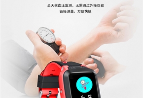 兒童智能手表物聯網卡是什么？有什么功能？