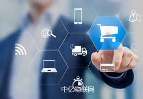 電信物聯卡使用在設備上會限速嗎？