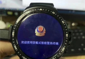 物聯網語音卡賦予智能電話手表哪些功能優勢