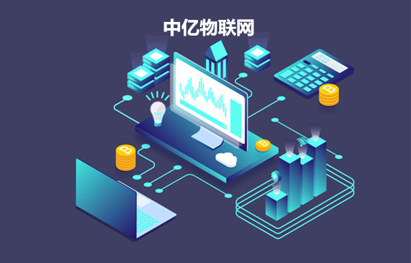 智能POS機物聯卡基礎功能與優缺點盤點