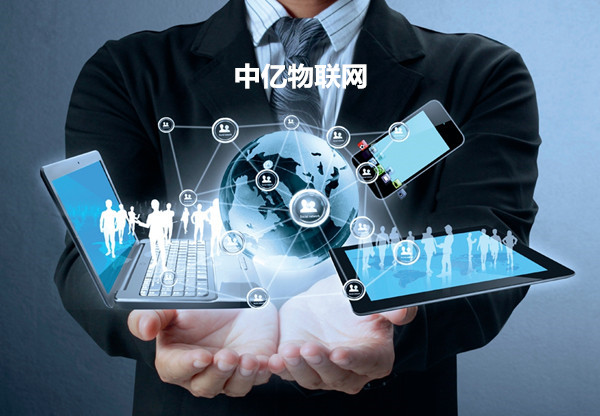 聯通物聯網卡：網速、價格、管理與售后服務大揭秘