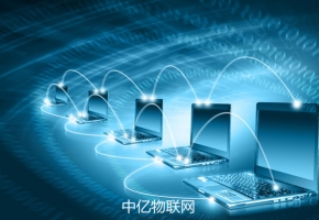 為什么說物聯網卡是智能設備數據傳輸與連接的橋梁？