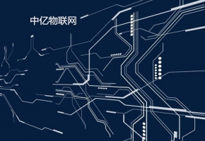 物聯卡歸屬哪個運營商？是移動卡嗎？