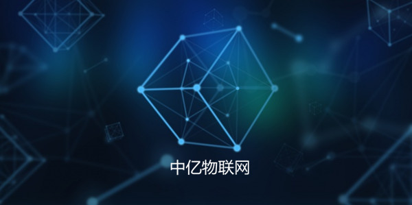 【POS機物聯卡】深圳市付盛合信息科技有限公司——謝易銘經理 【POS機物聯卡】深圳市付盛合信息科技有限公司——謝易銘經理