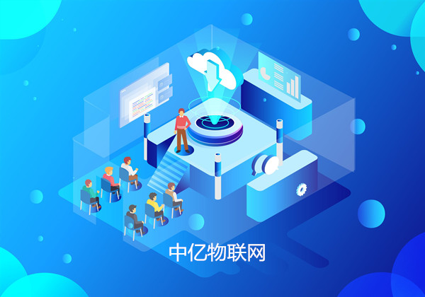 【廣告機(jī)物聯(lián)網(wǎng)卡】智壹文化傳媒有限公司——潘晨玥總監(jiān) 【廣告機(jī)物聯(lián)網(wǎng)卡】智壹文化傳媒有限公司——潘晨玥總監(jiān)