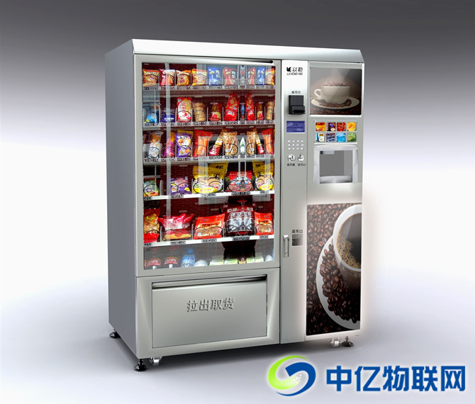 自動無人售貨機(jī)物聯(lián)網(wǎng)卡貴嗎？收費(fèi)方式有2種