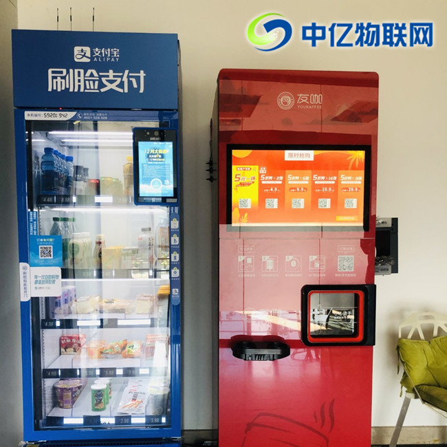 無人自動售貨機：商家該如何選擇合適的物聯(lián)網(wǎng)卡？