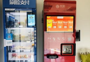 無人自動(dòng)售貨機(jī)：商家該如何選擇合適的物聯(lián)網(wǎng)卡？