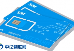 想做自動售貨機物聯卡加盟？這4點你一定要知道