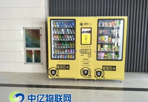 拒絕卡頓！自動售貨機物聯流量卡網速到底有多快？