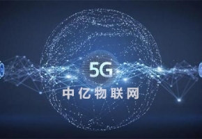 還在苦苦尋覓尋找物聯(lián)卡平臺？物聯(lián)網(wǎng)卡官網(wǎng)大全在這里！