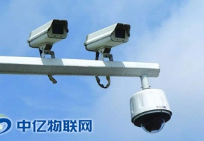 視頻監(jiān)控物聯(lián)網(wǎng)卡代理渠道，官網(wǎng)一定要知道