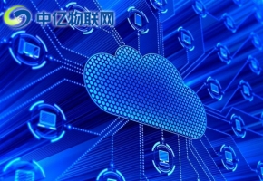 中億物聯(lián)網(wǎng)卡管理平臺：你負責買，我負責管