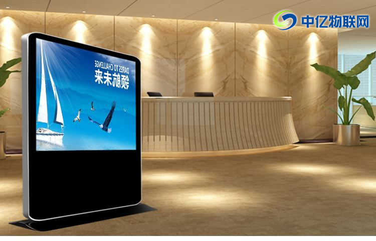 北京共享廣告機物聯網卡歸屬哪個運營商? 北京共享廣告機物聯網卡歸屬哪個運營商?