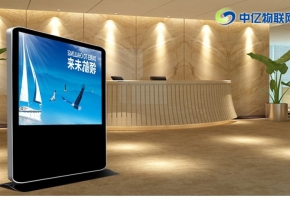 北京共享廣告機物聯網卡歸屬哪個運營商？