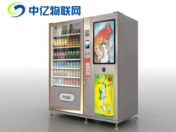 自動(dòng)飲料售貨機(jī)物聯(lián)卡哪種套餐最劃算？