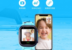 兒童智能手表用什么卡？11位物聯(lián)網(wǎng)語音卡的7大優(yōu)勢